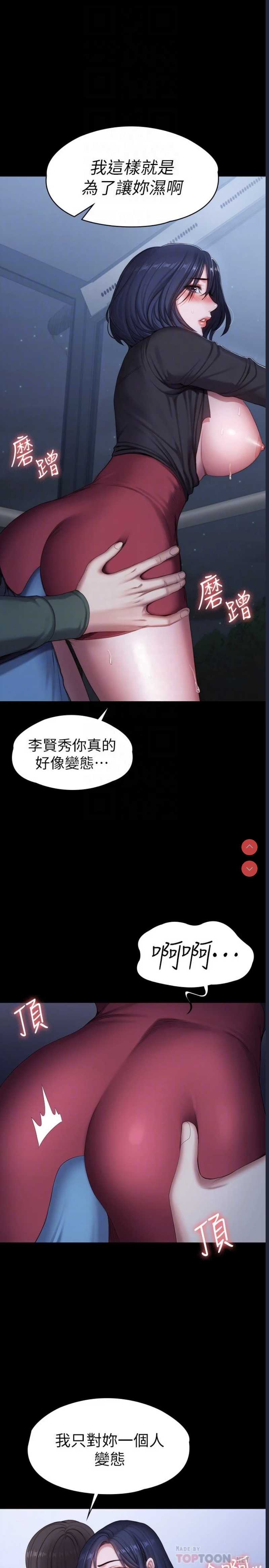 第 11 张