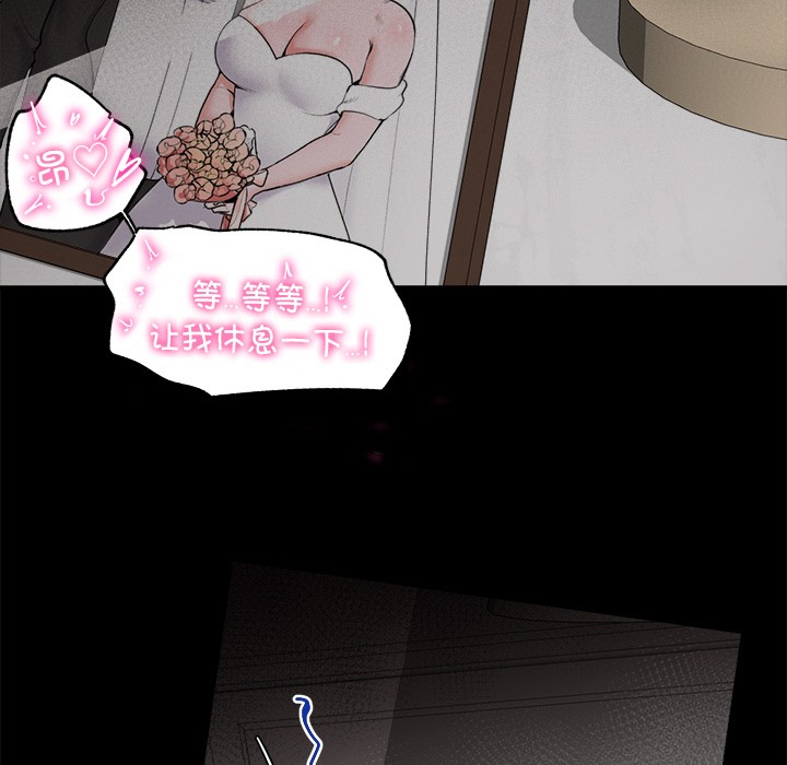 第 6 张