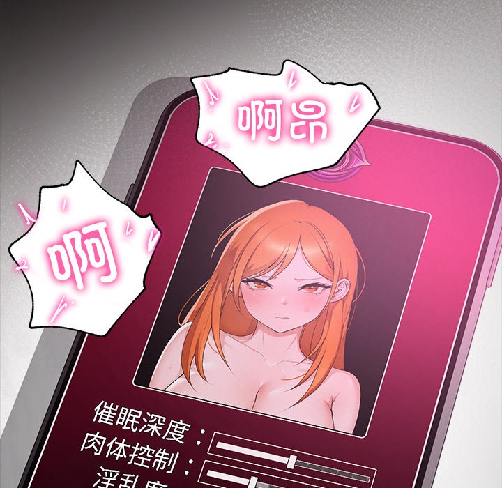 第 11 张