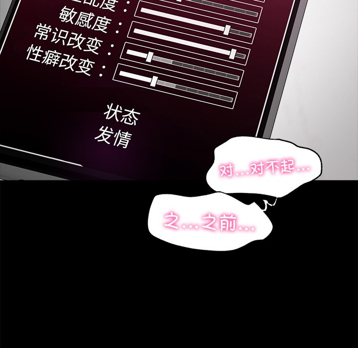 第 12 张