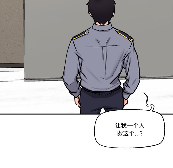 第 7 张