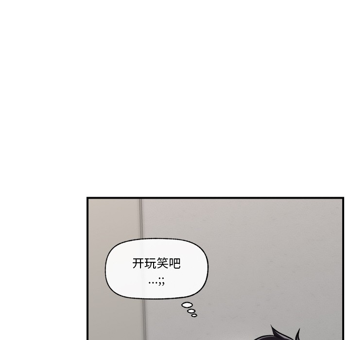 第 8 张