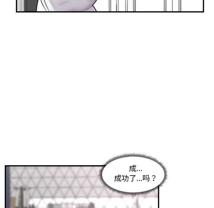 第 6 张