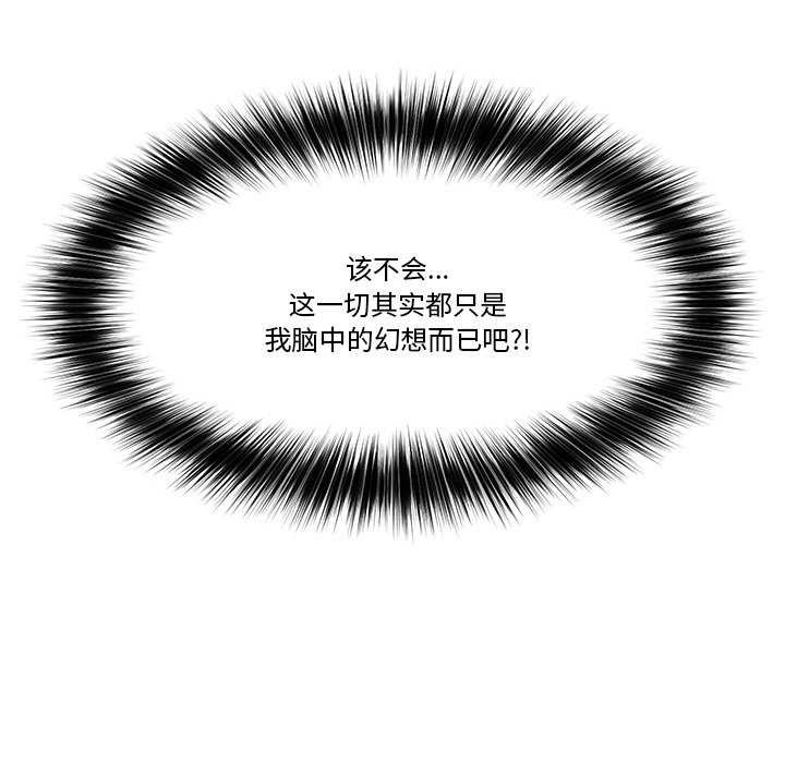 第 8 张