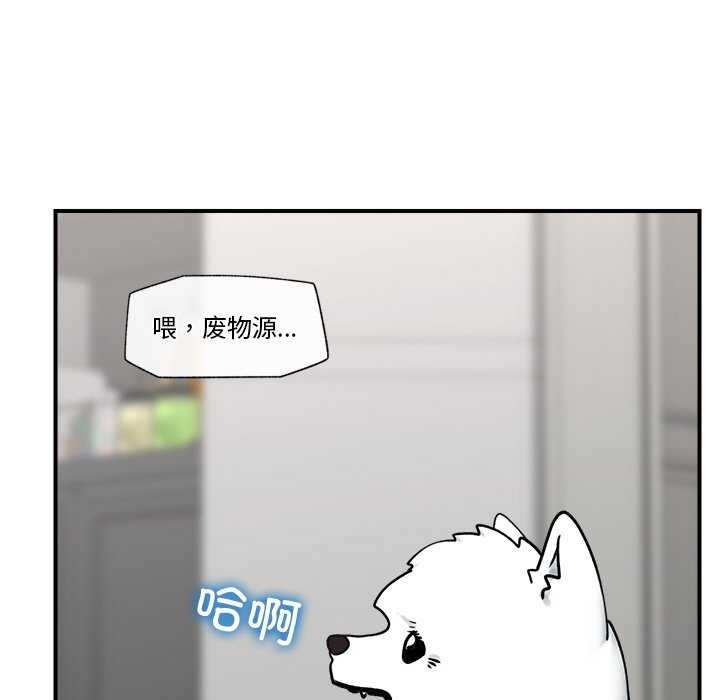 第 9 张