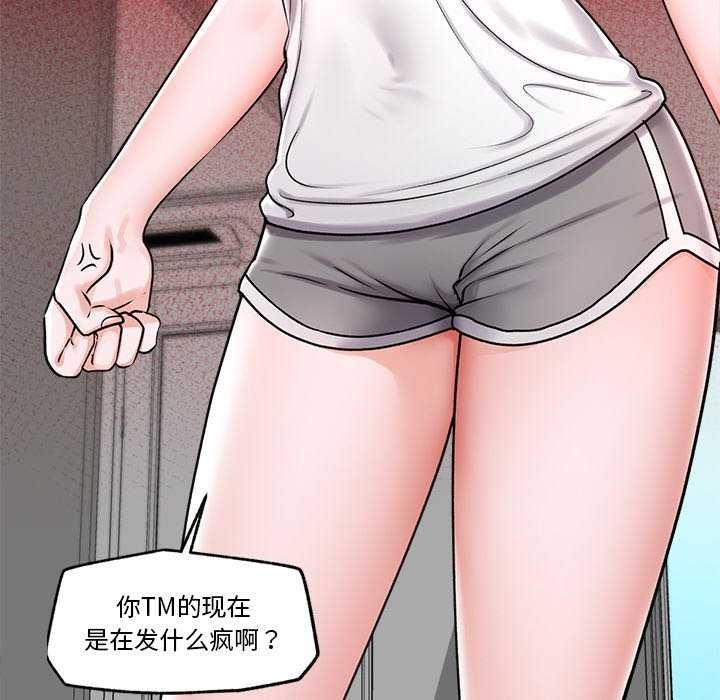 第 12 张