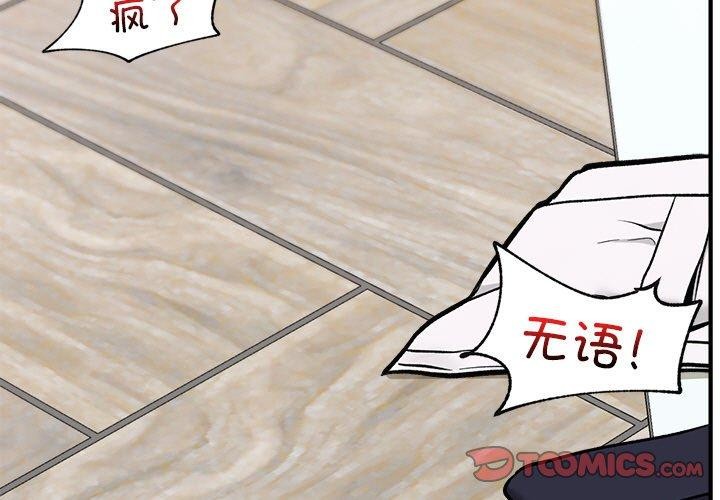 第 3 张