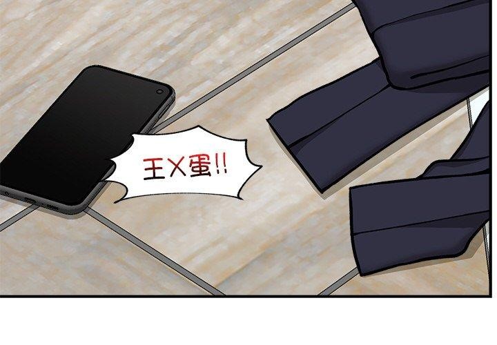 第 4 张