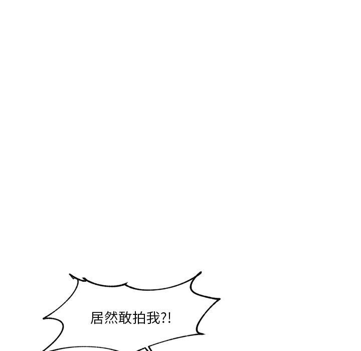 第 5 张