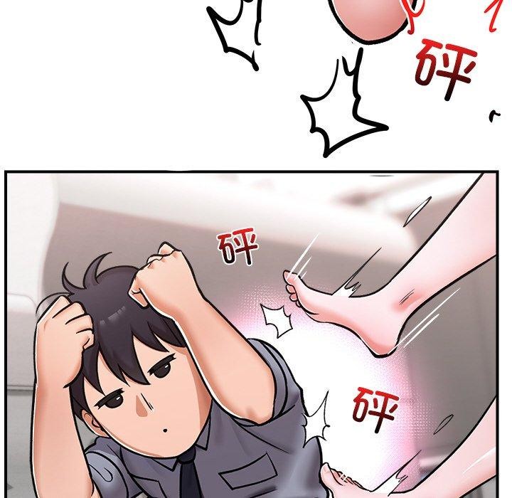 第 8 张