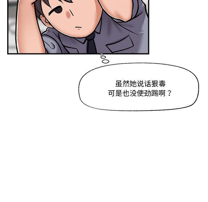第 10 张