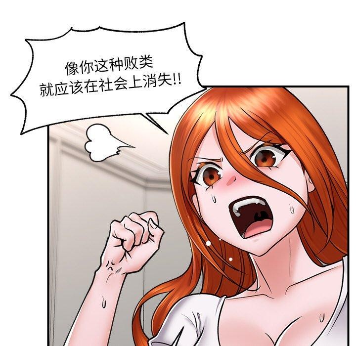 第 11 张