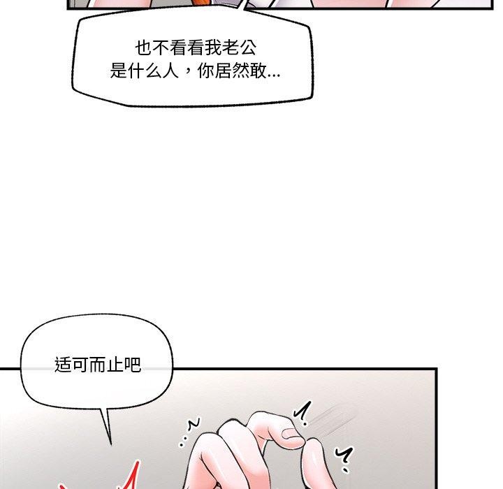 第 12 张