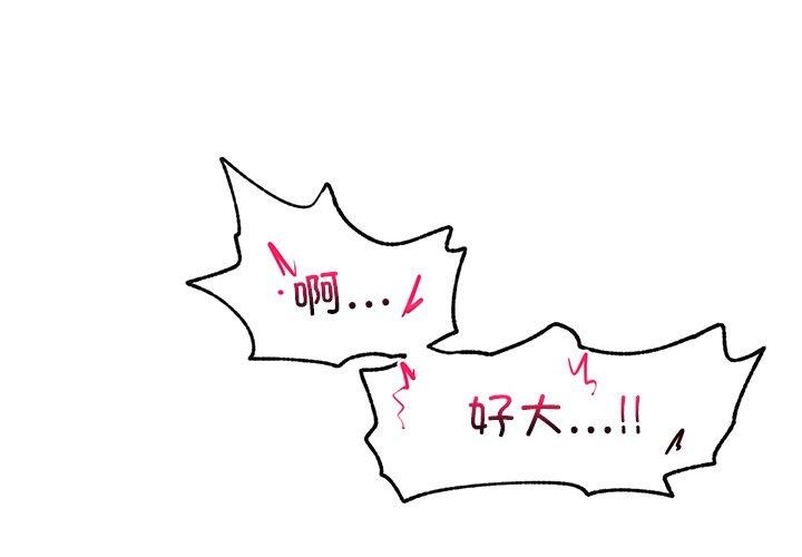 第 4 张