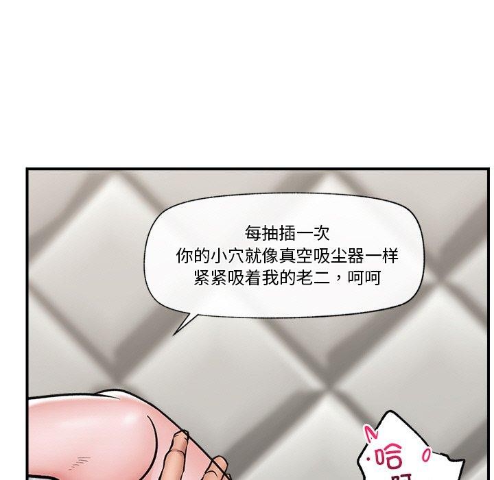 第 7 张