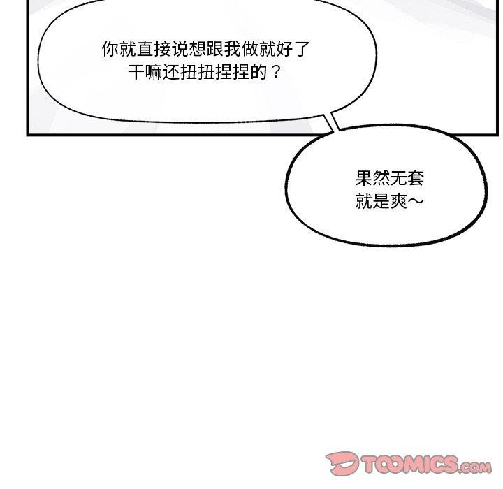 第 9 张