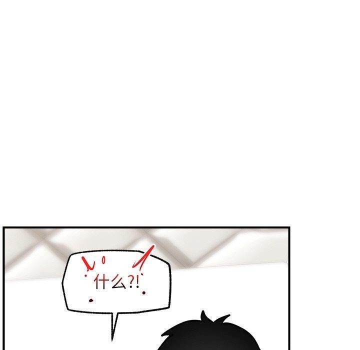 第 10 张