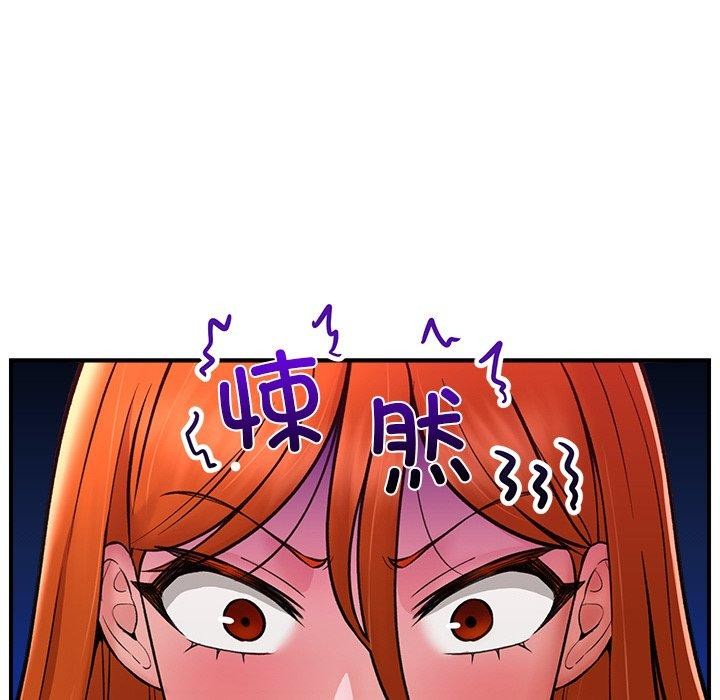 第 12 张