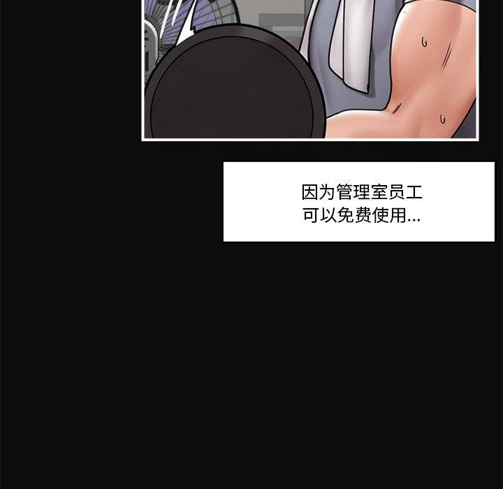 第 5 张