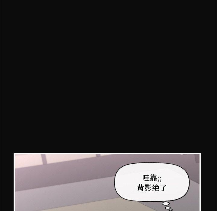 第 6 张