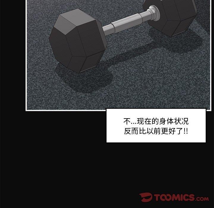 第 9 张