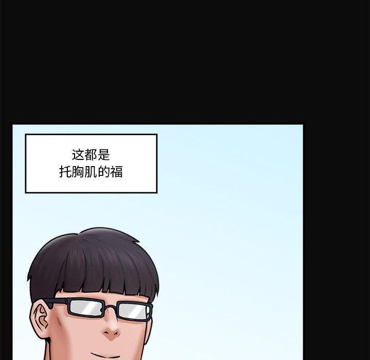 第 10 张