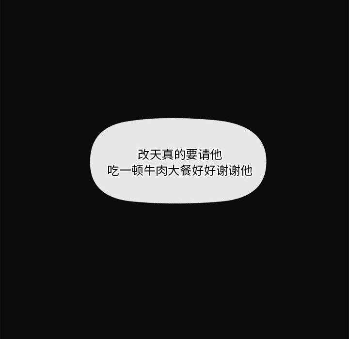 第 12 张