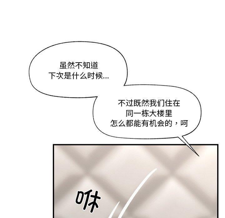 第 10 张