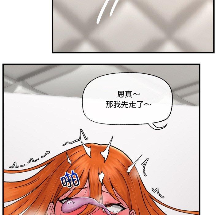 第 11 张