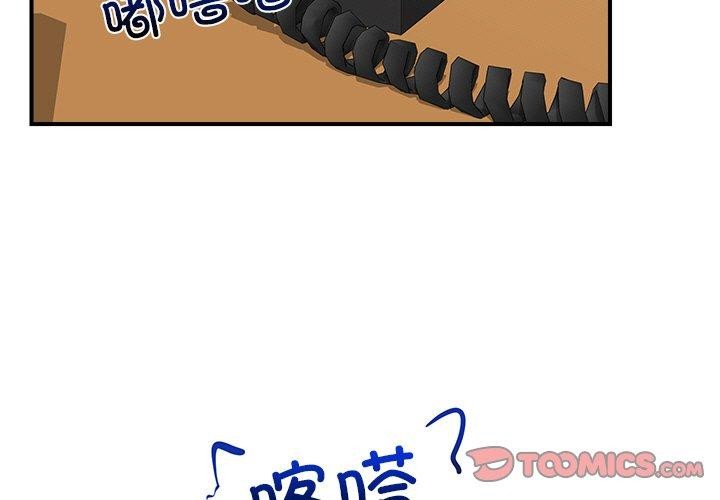 第 3 张