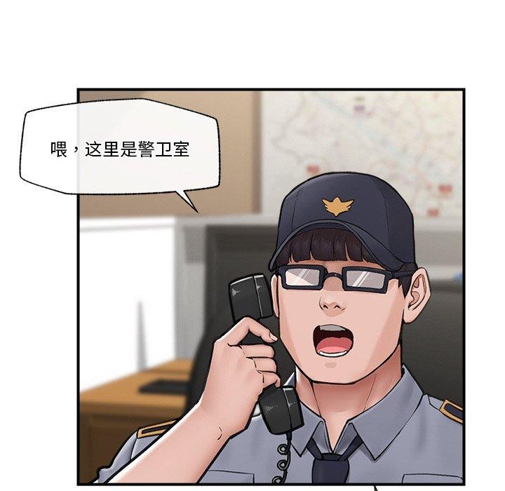 第 5 张