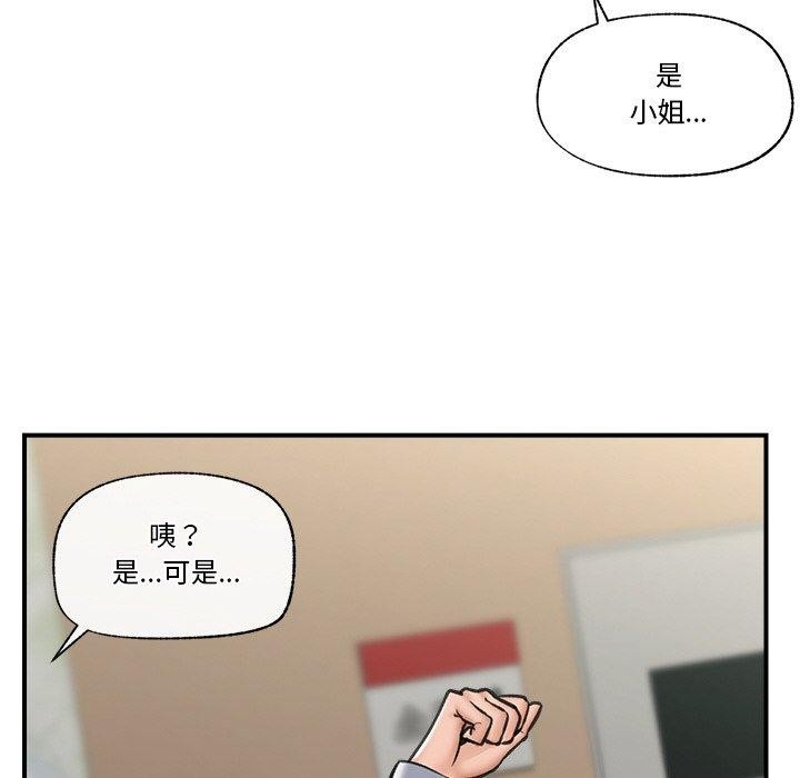 第 6 张