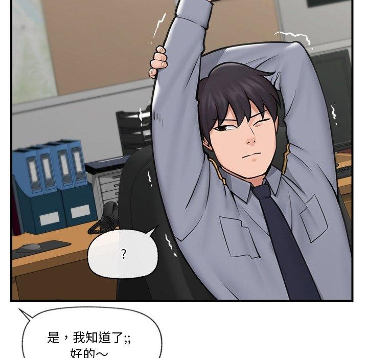第 7 张