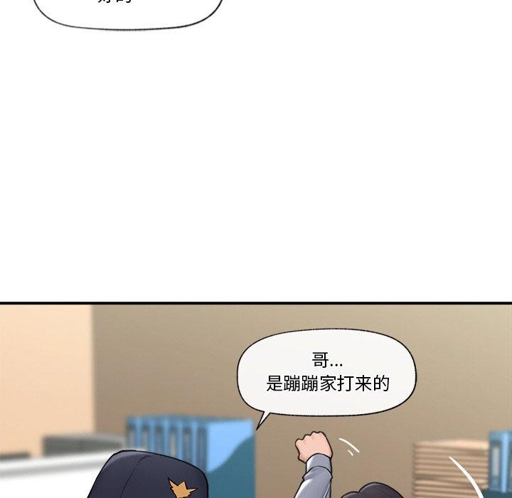 第 8 张