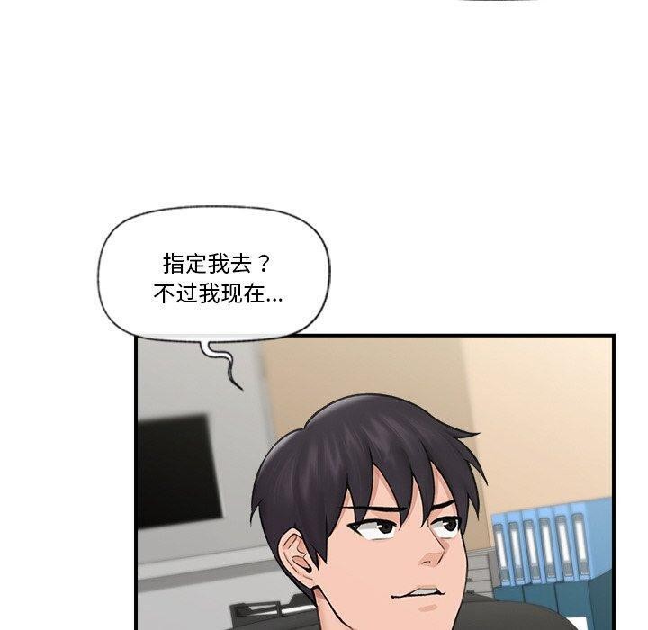第 10 张