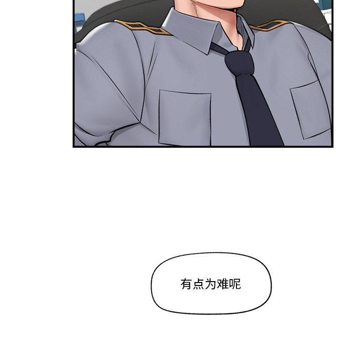 第 11 张