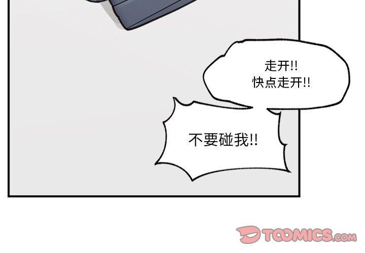 第 3 张