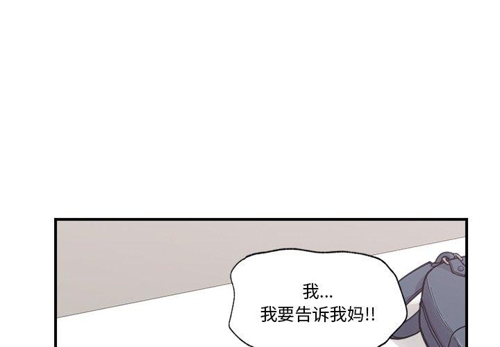 第 4 张