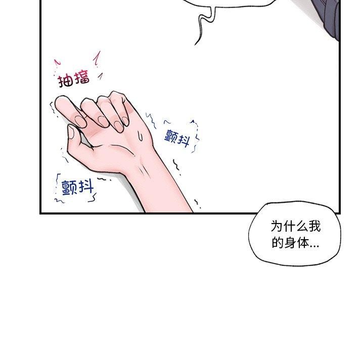 第 5 张