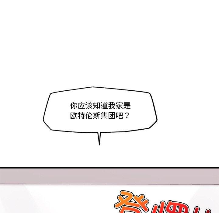 第 6 张