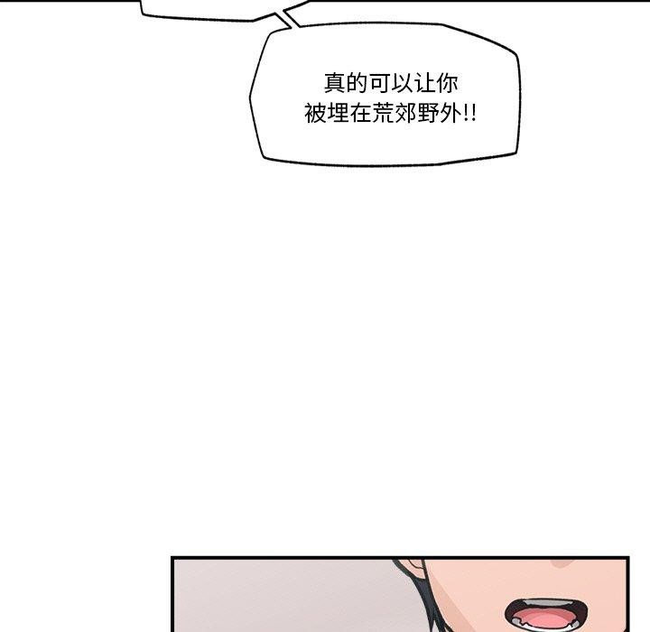 第 9 张