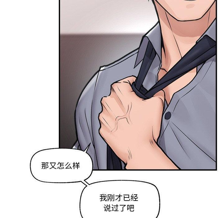 第 10 张