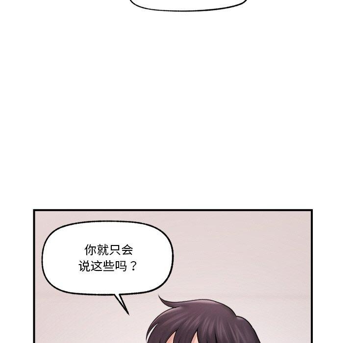 第 11 张