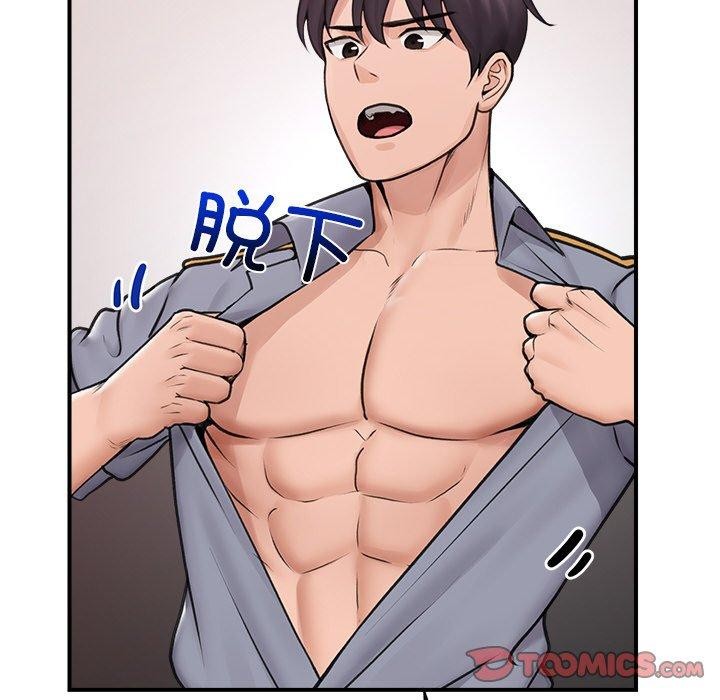 第 12 张