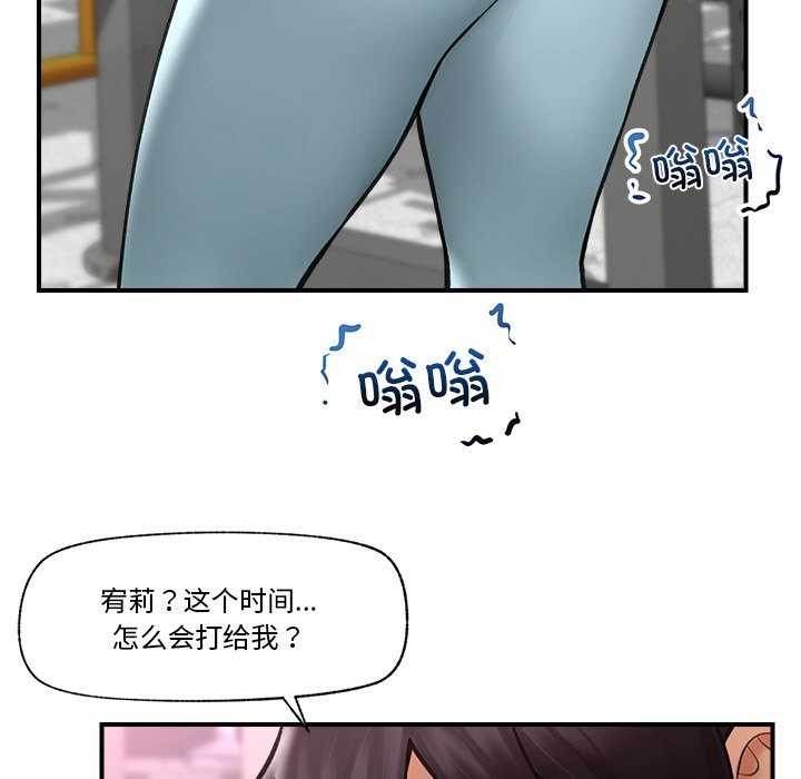 第 7 张