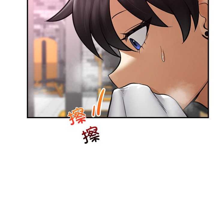 第 8 张