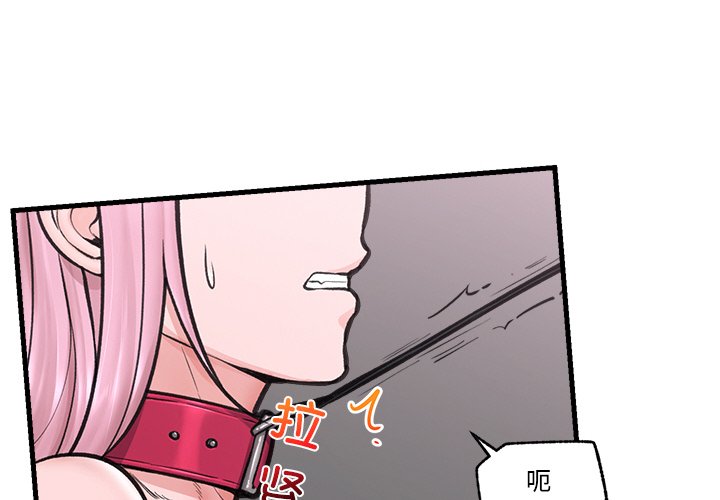 第 4 张