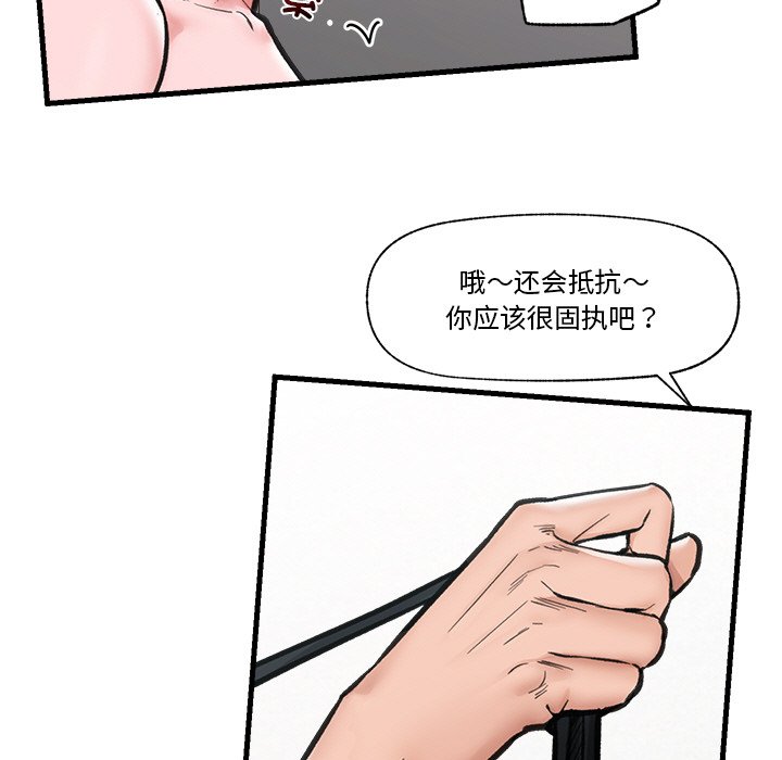 第 5 张