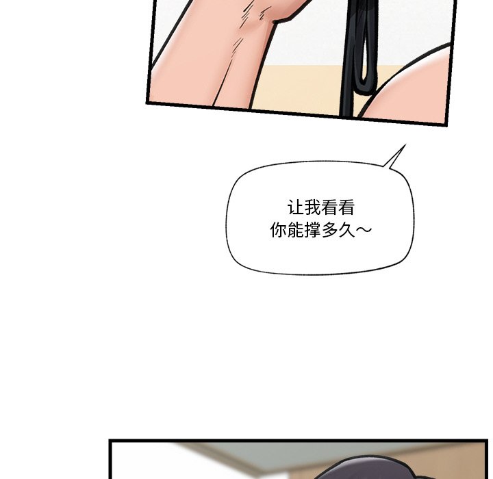 第 6 张