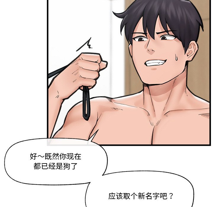 第 7 张